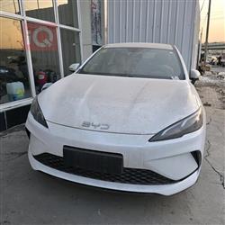 بي واي دي سيل 05 DM-i